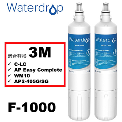 Waterdrop F-1000替換濾芯[適合替換3M C-LC/ AP Easy Complete/WM10][原廠行貨]